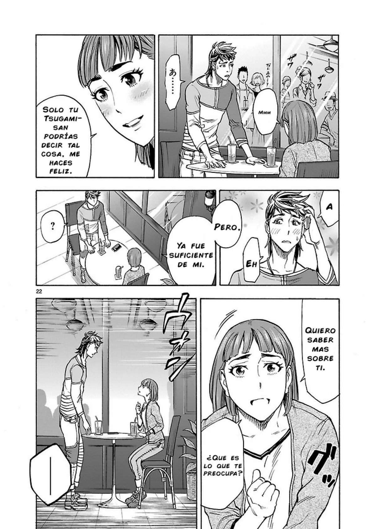 Página 23 del Manga