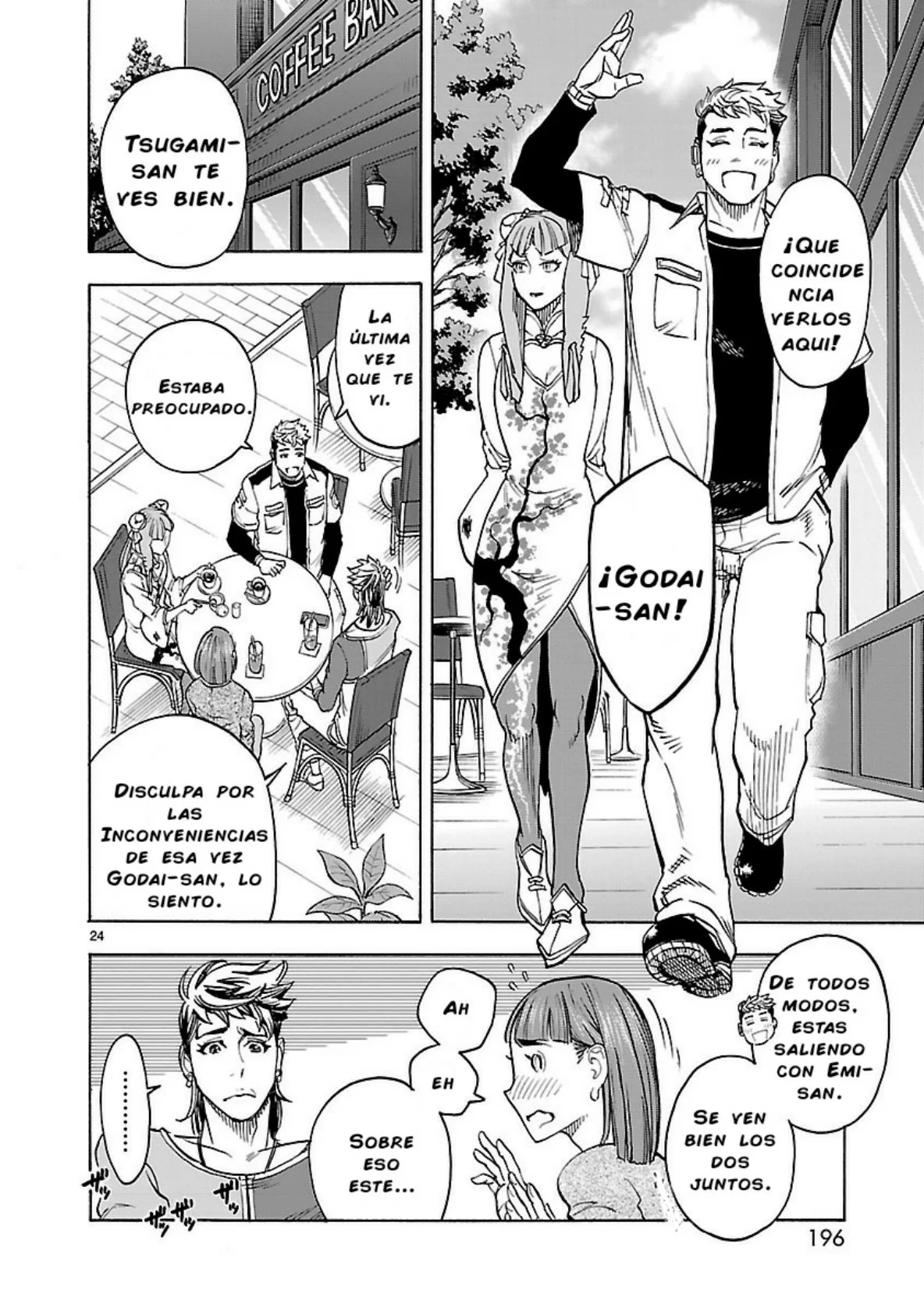 Página 25 del Manga