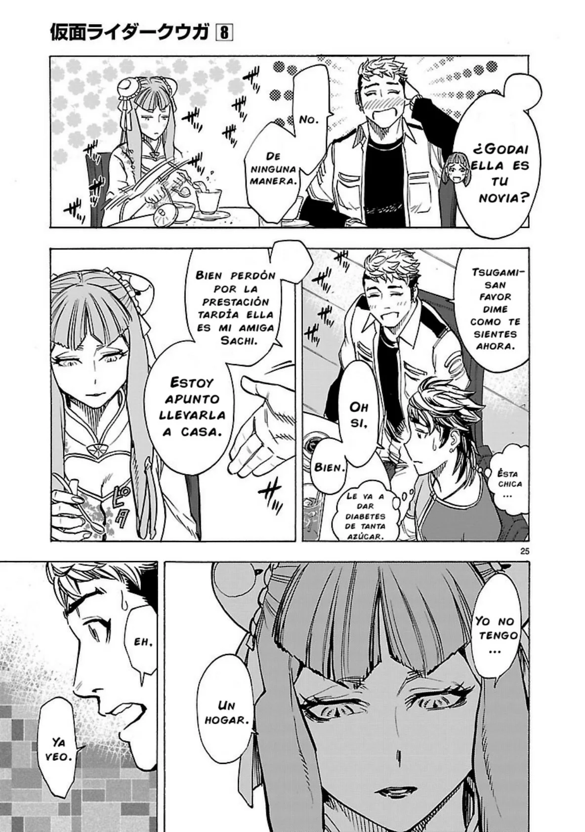 Página 26 del Manga