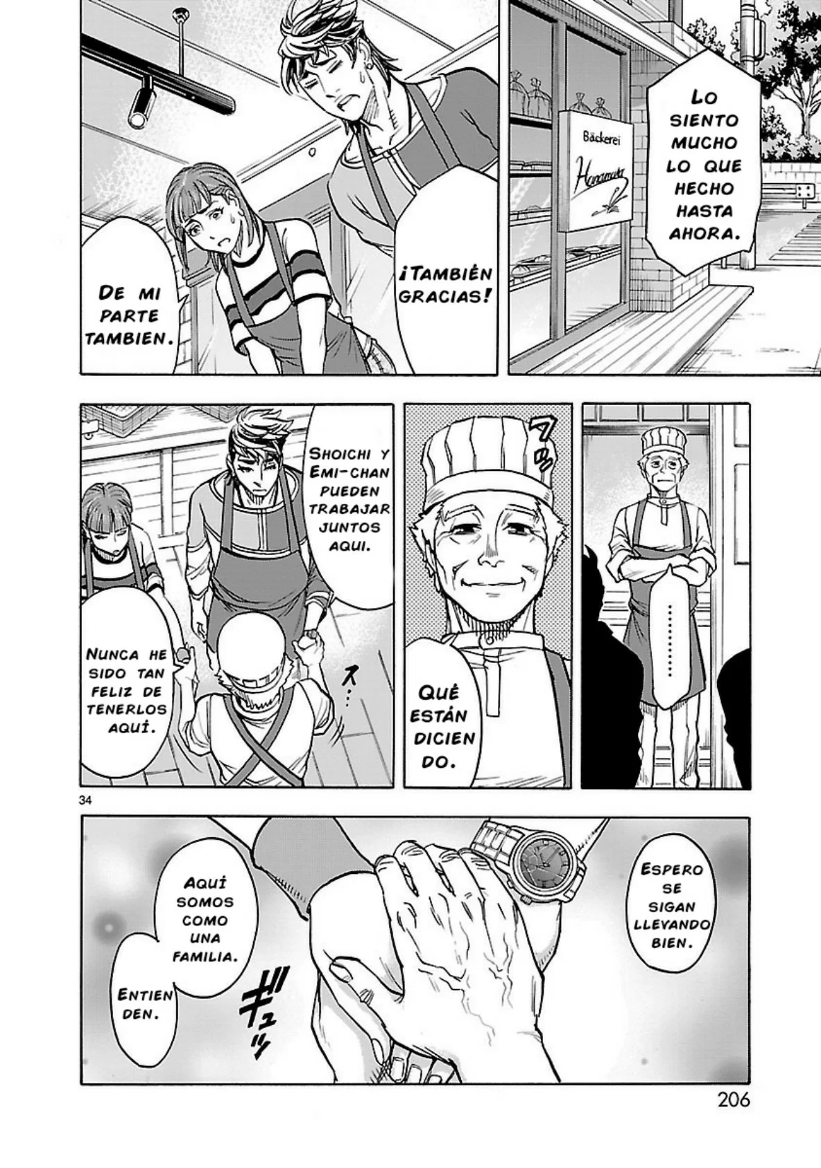 Página 34 del Manga