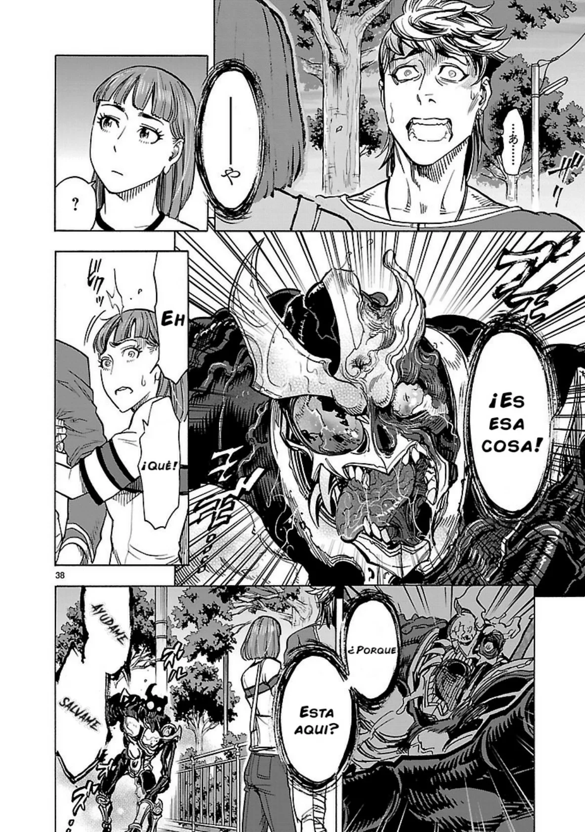 Página 37 del Manga