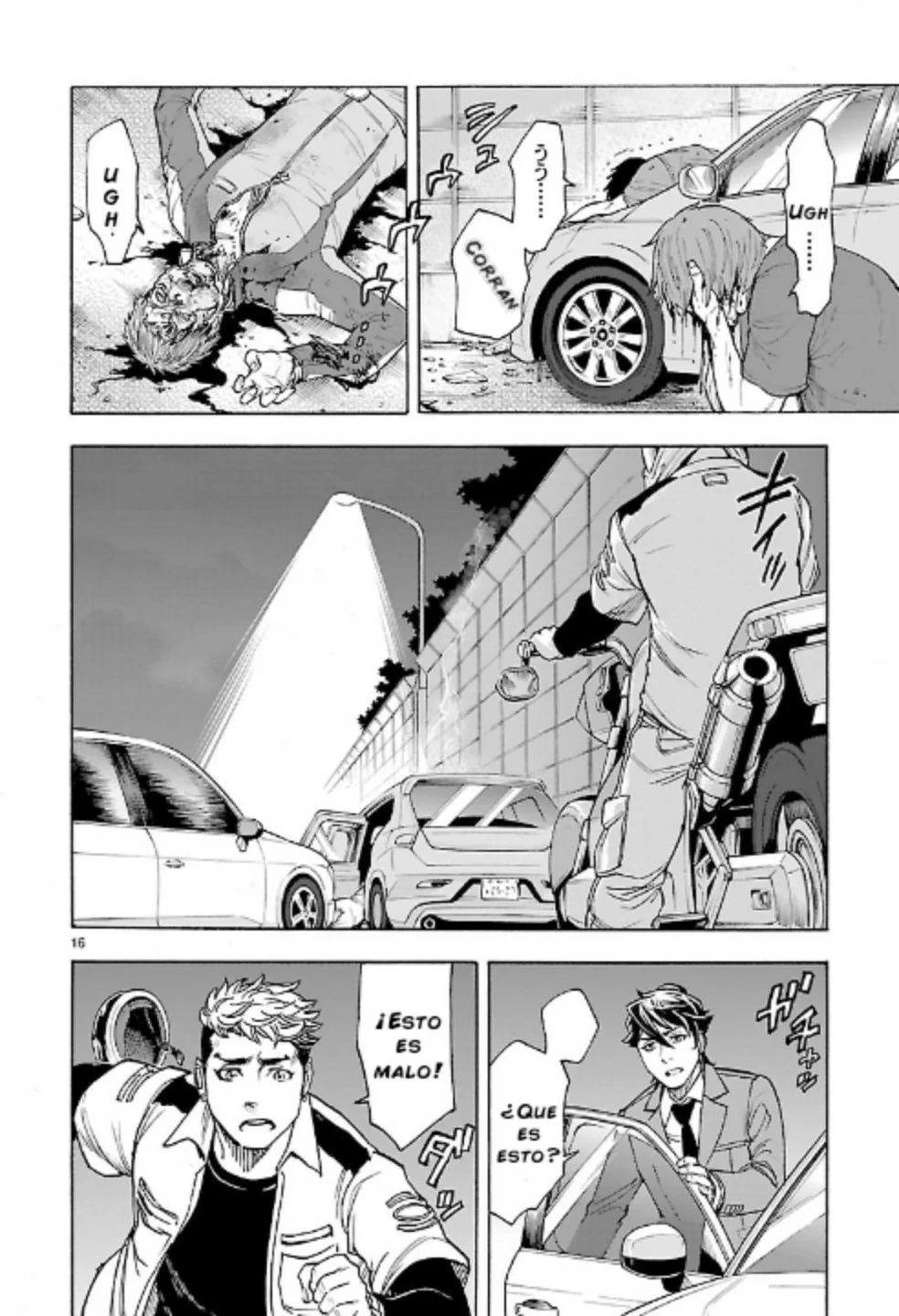 Página 17 del Manga