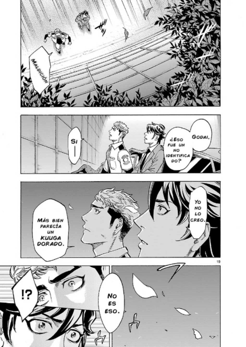 Página 20 del Manga