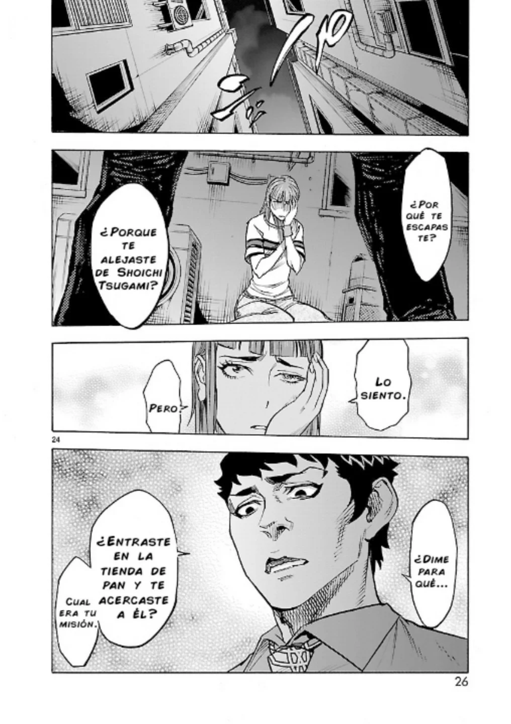 Página 25 del Manga