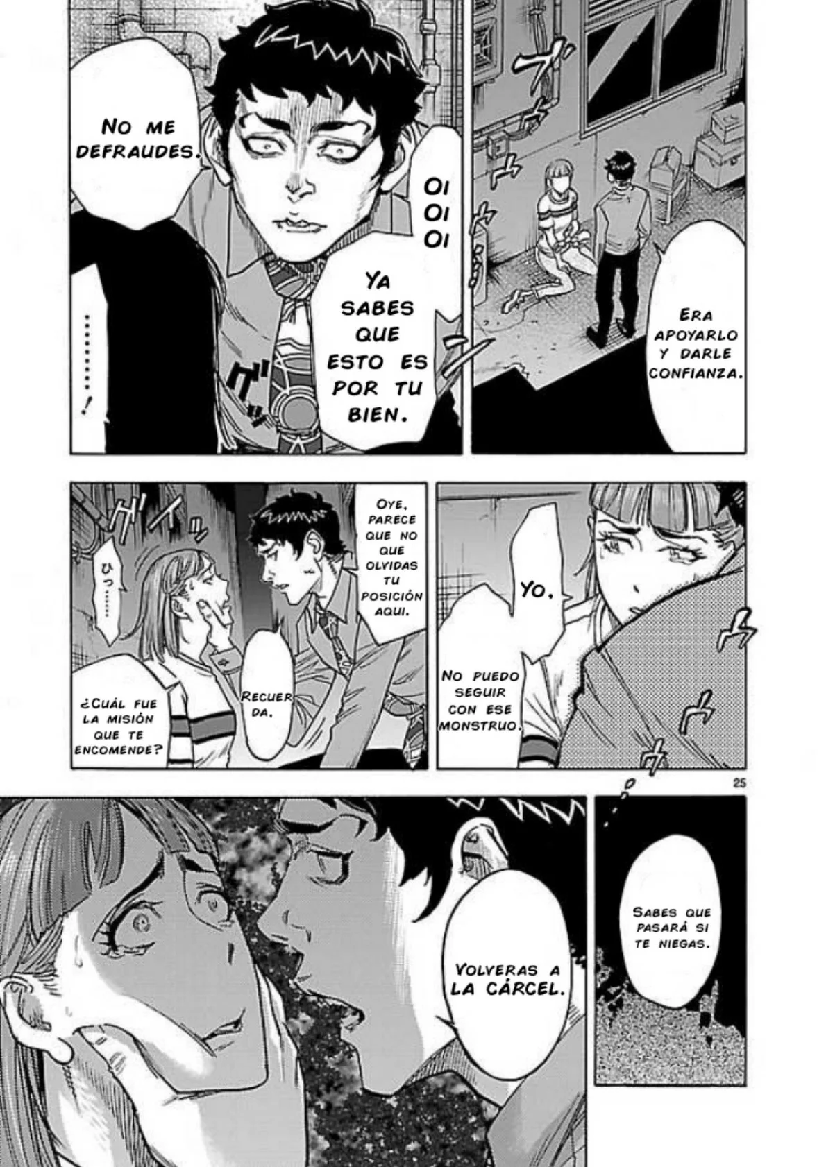 Página 26 del Manga