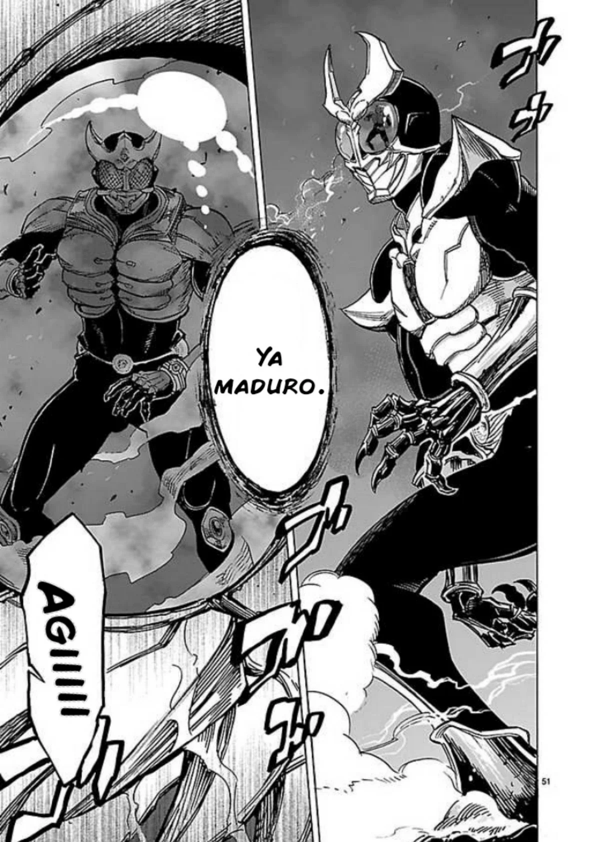 Página 49 del Manga