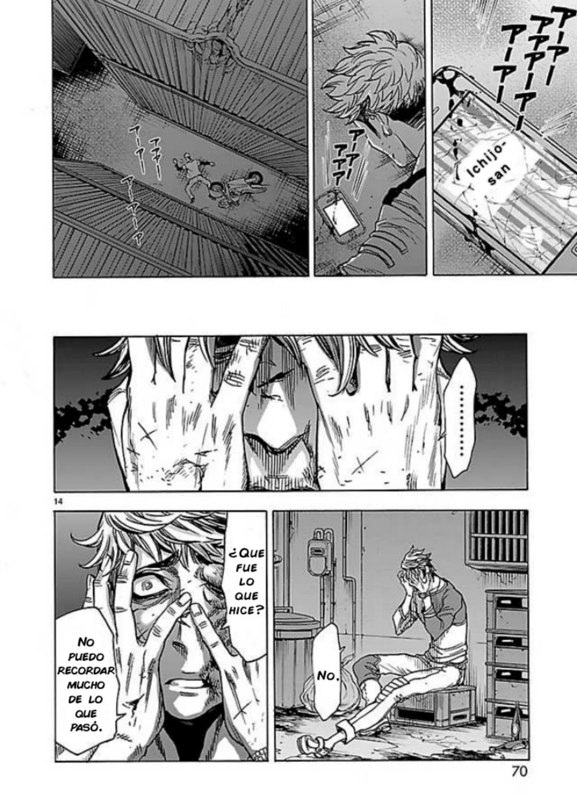 Página 12 del Manga