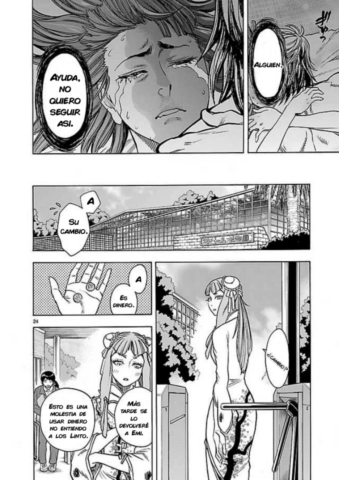 Página 22 del Manga