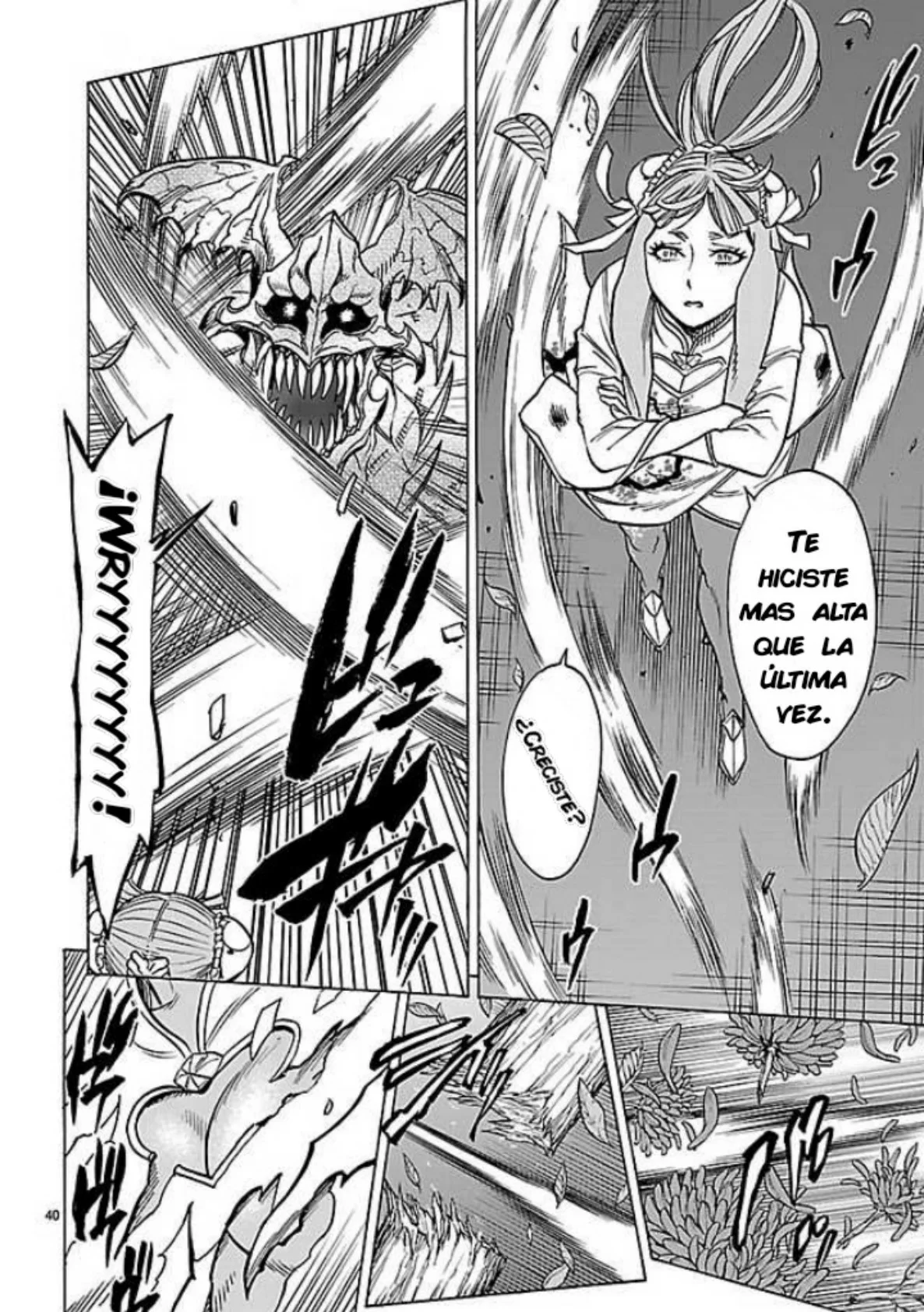 Página 37 del Manga