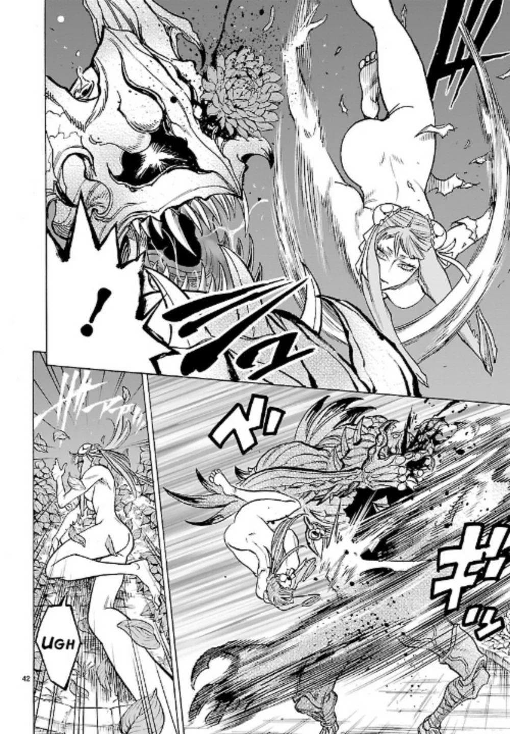 Página 39 del Manga