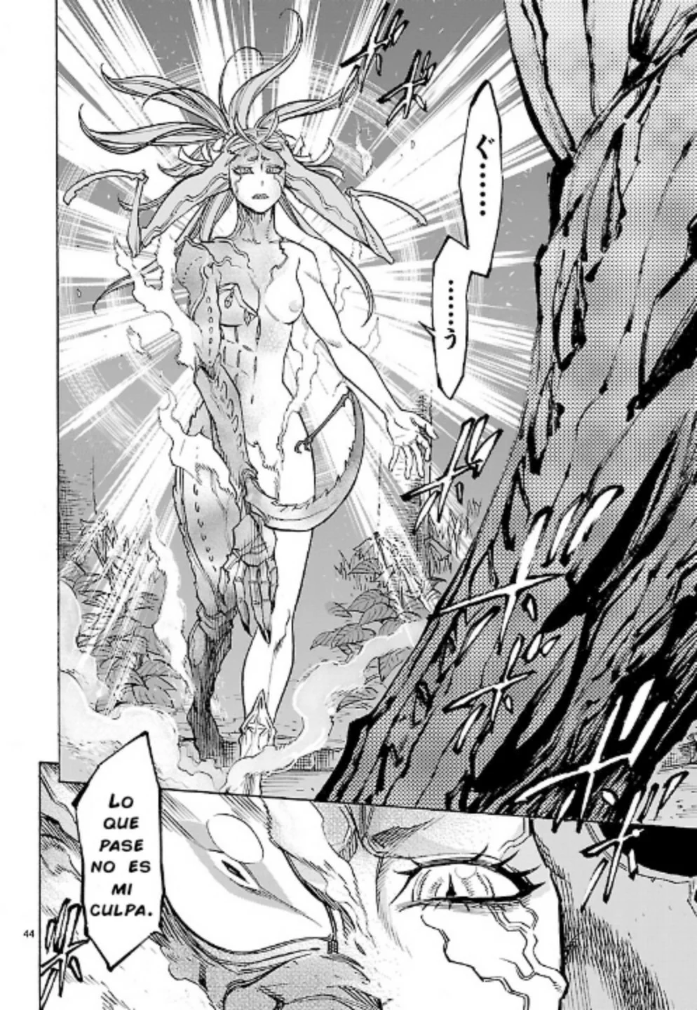 Página 41 del Manga