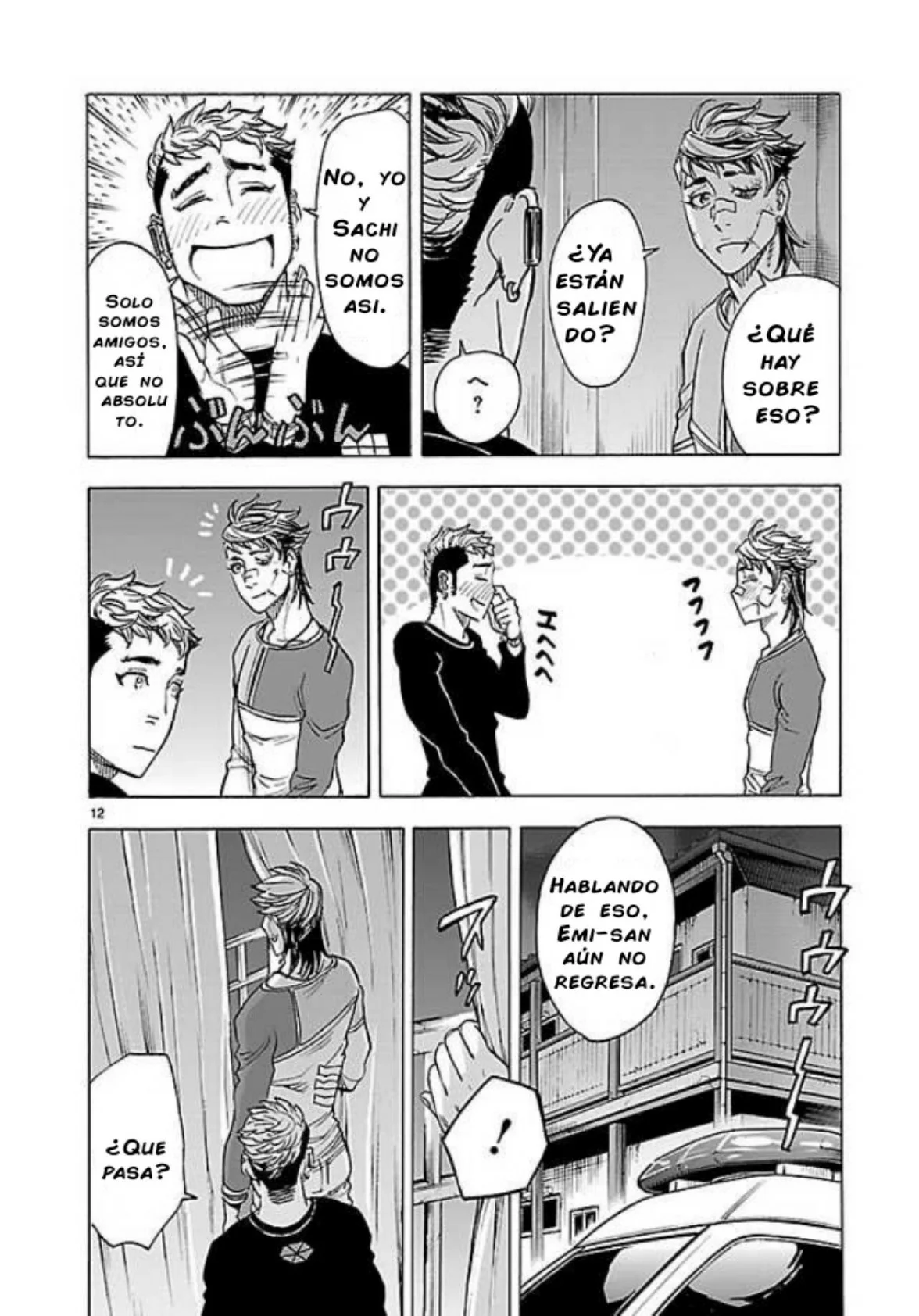Página 12 del Manga