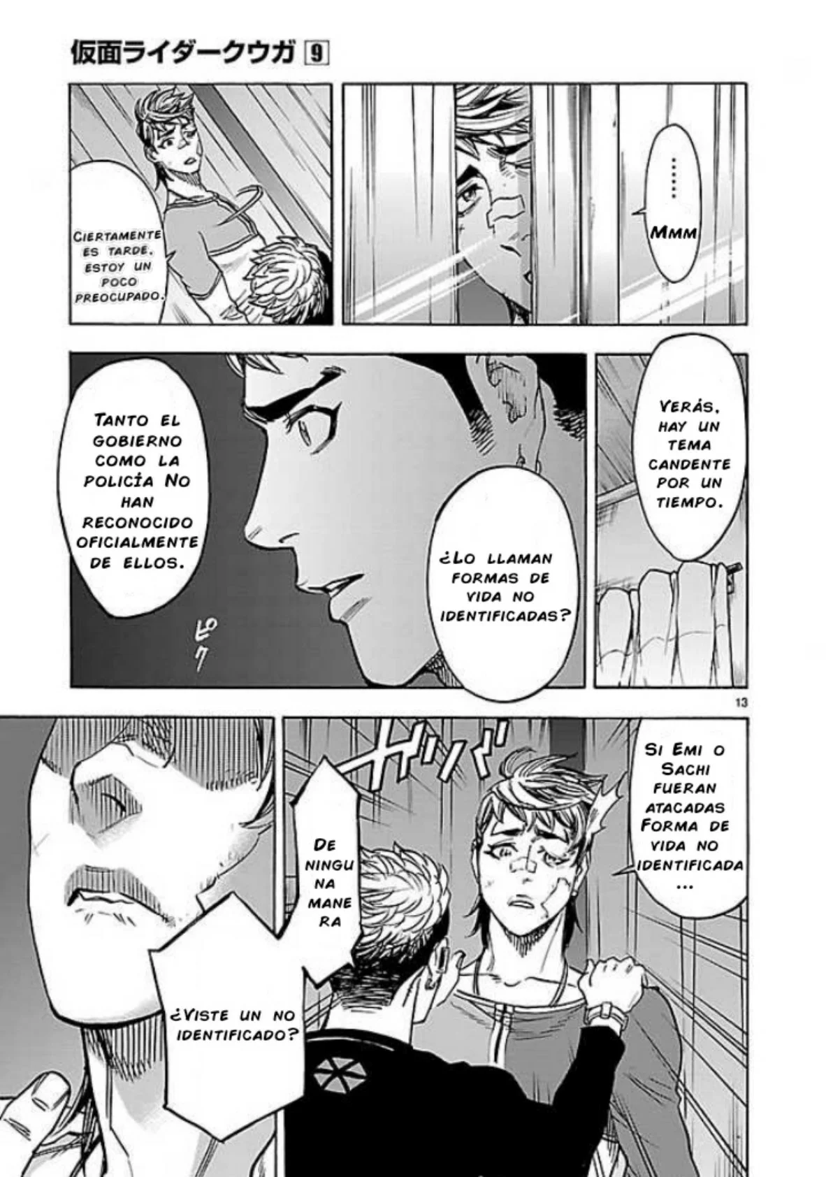 Página 13 del Manga