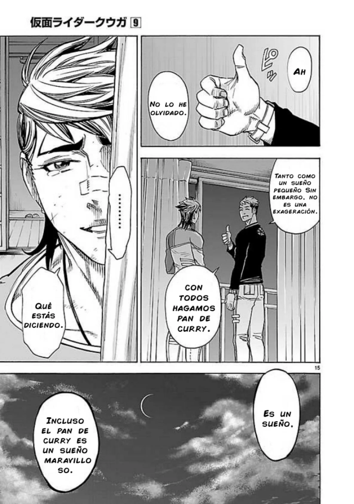 Página 15 del Manga
