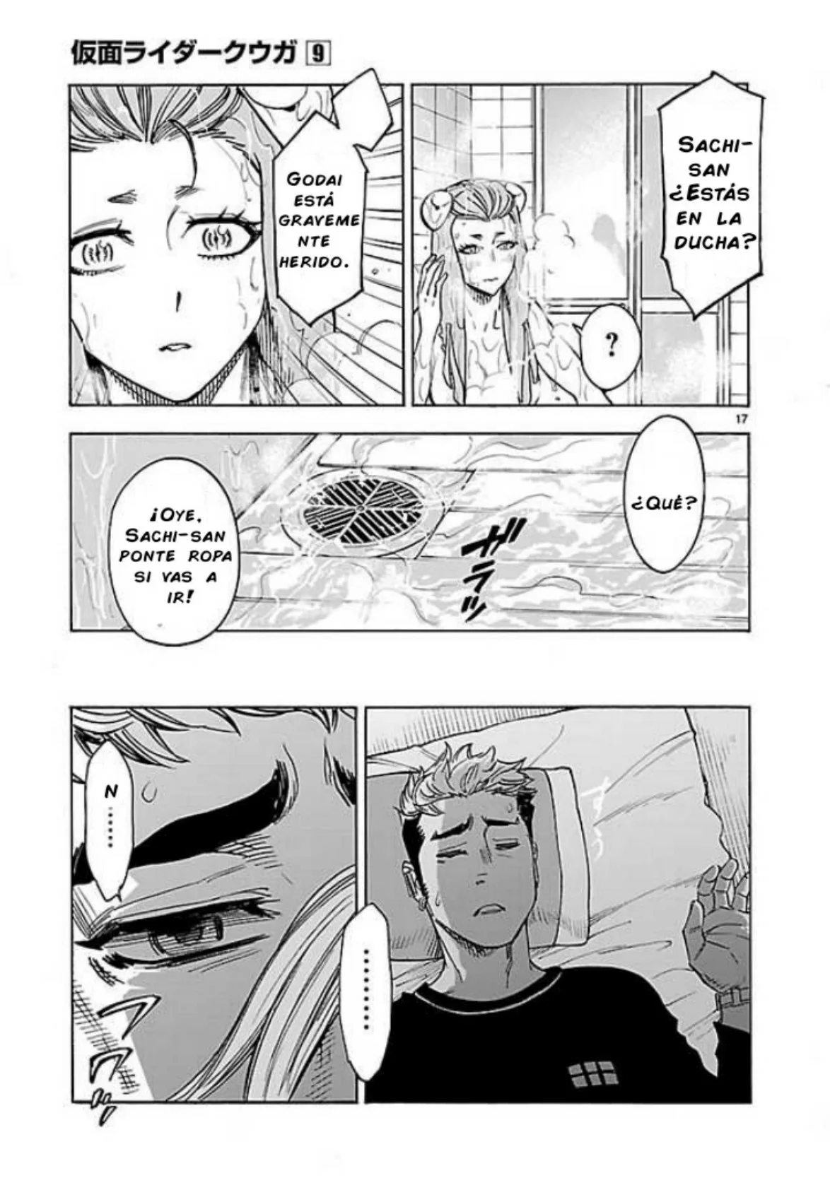 Página 17 del Manga