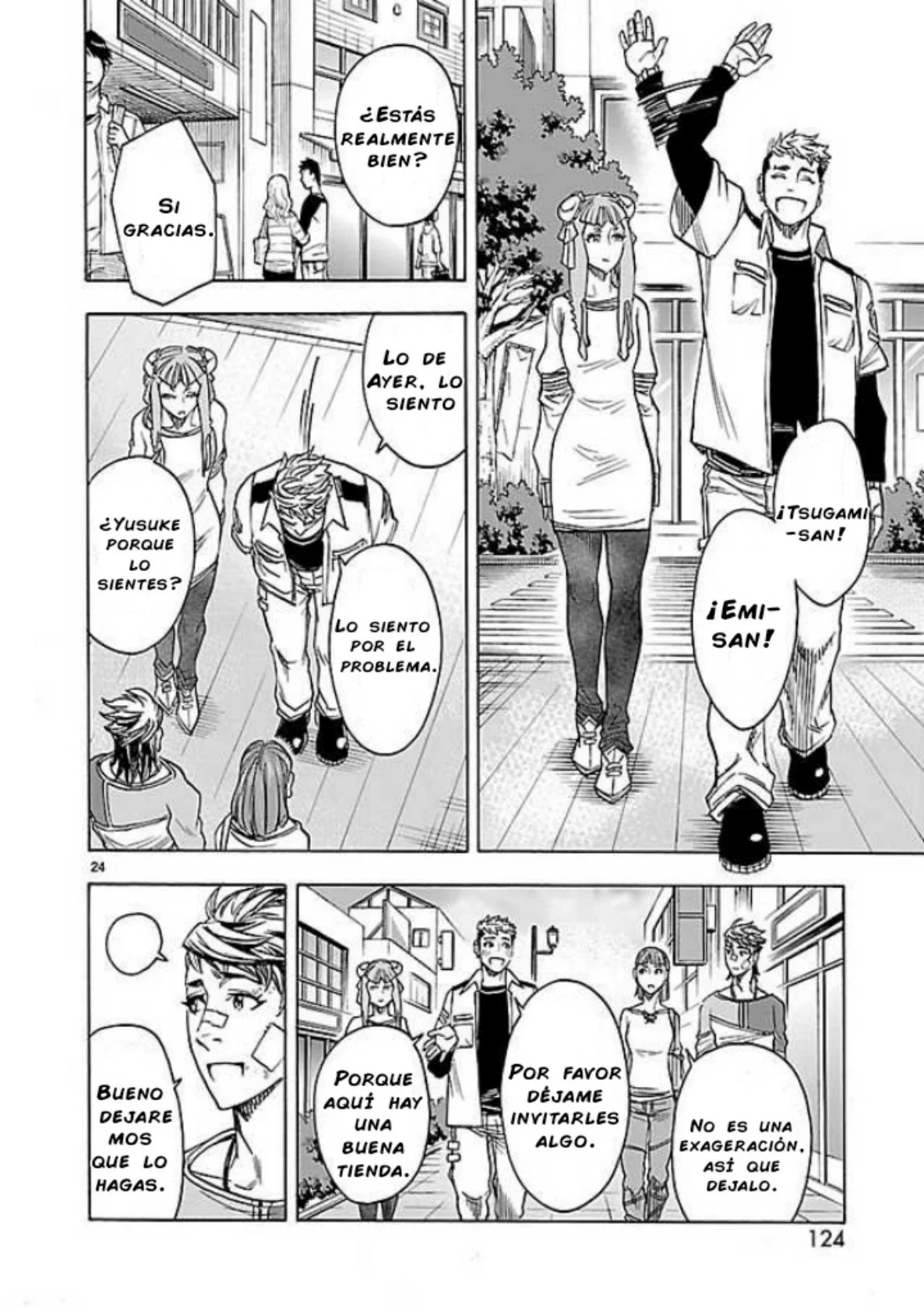 Página 24 del Manga