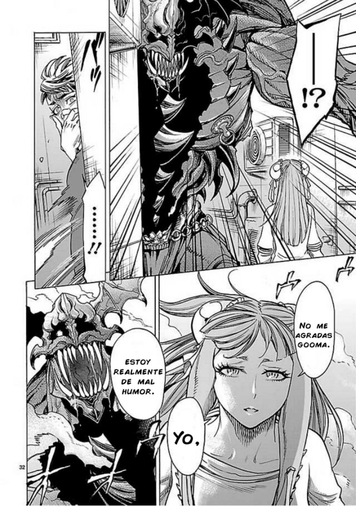 Página 32 del Manga