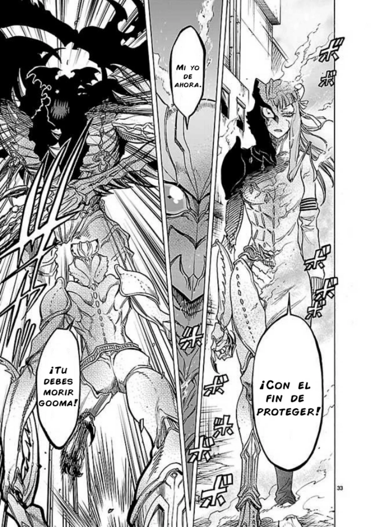 Página 33 del Manga