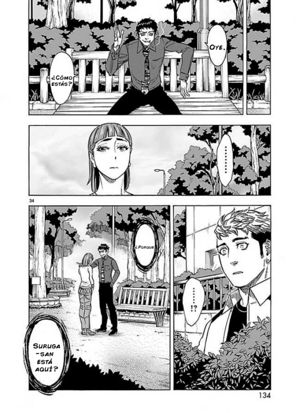 Página 34 del Manga