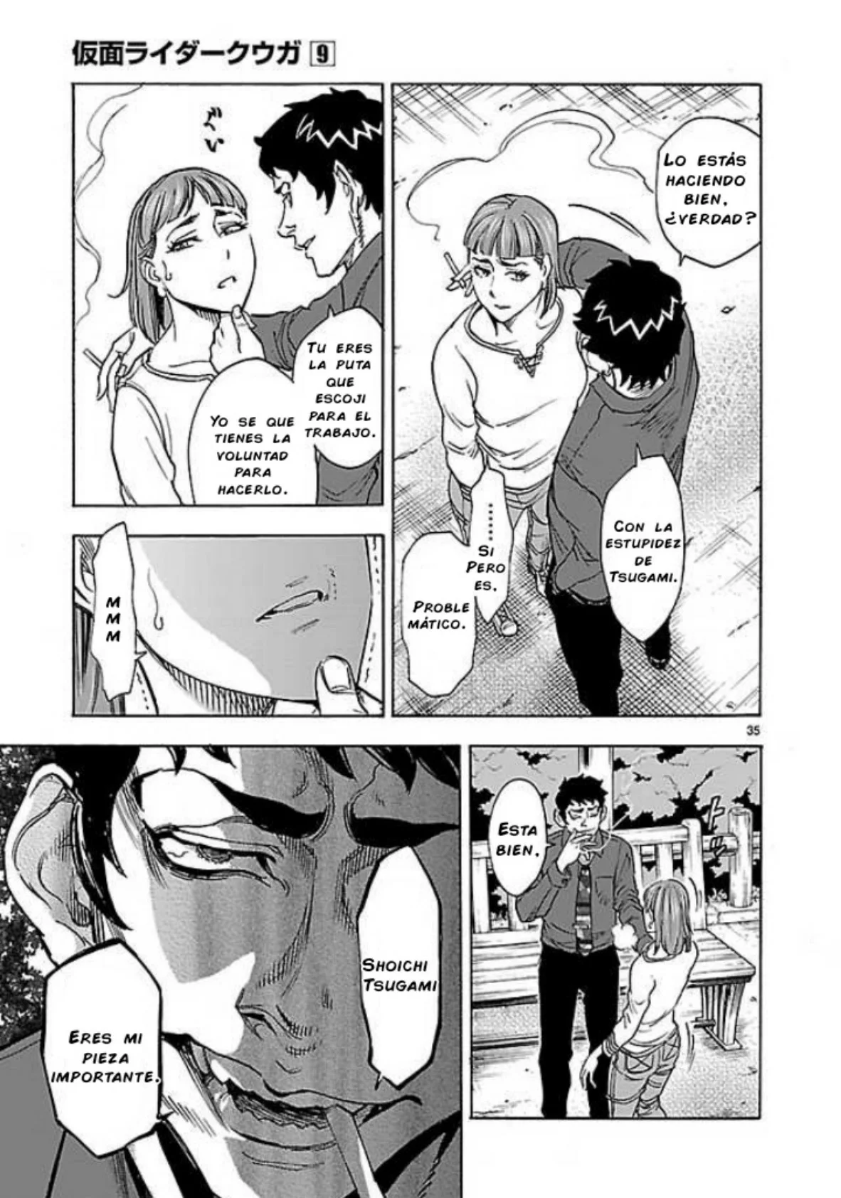 Página 35 del Manga