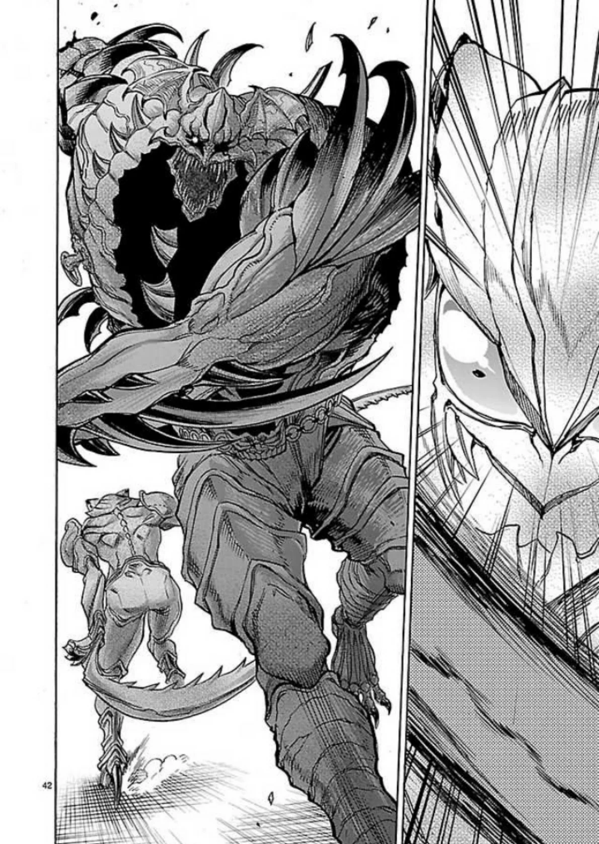 Página 39 del Manga