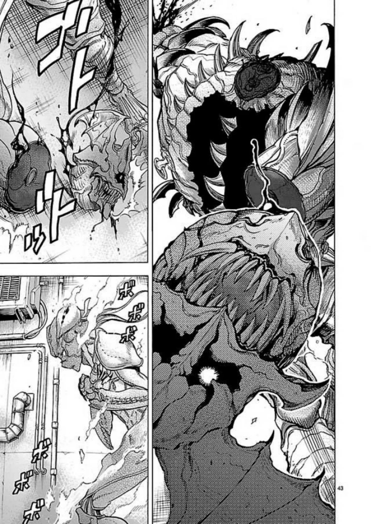 Página 40 del Manga