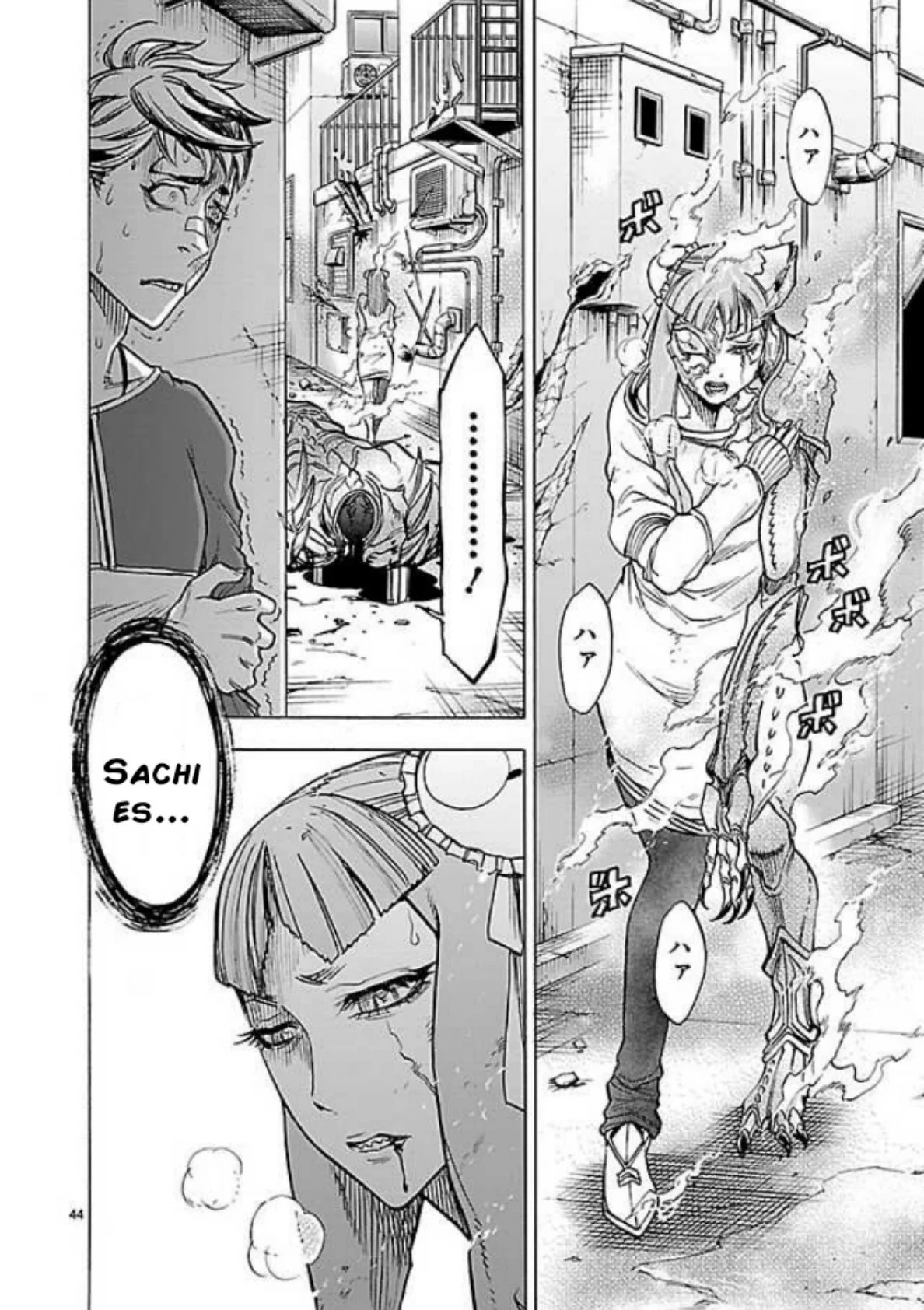 Página 41 del Manga