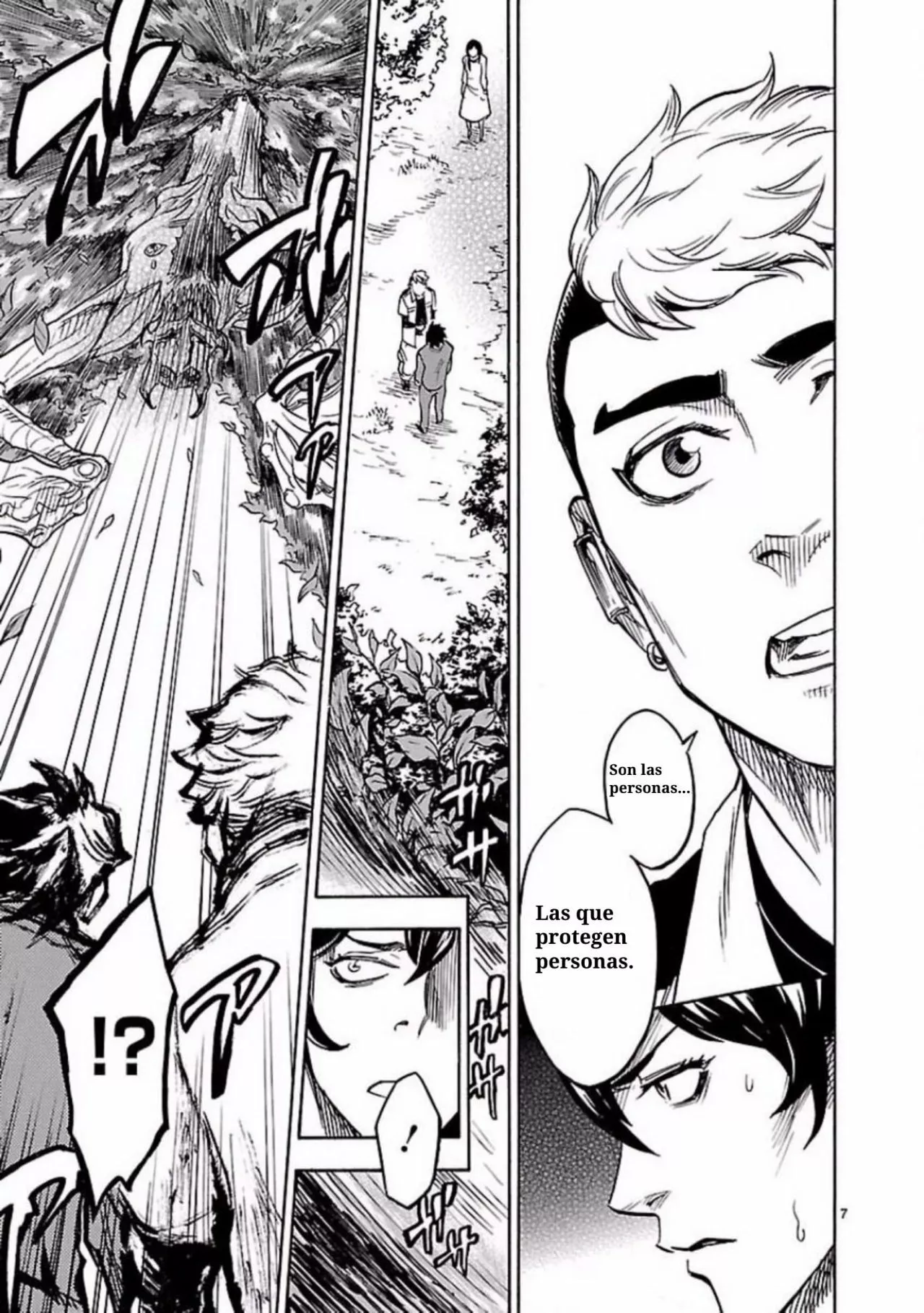Página 7 del Manga