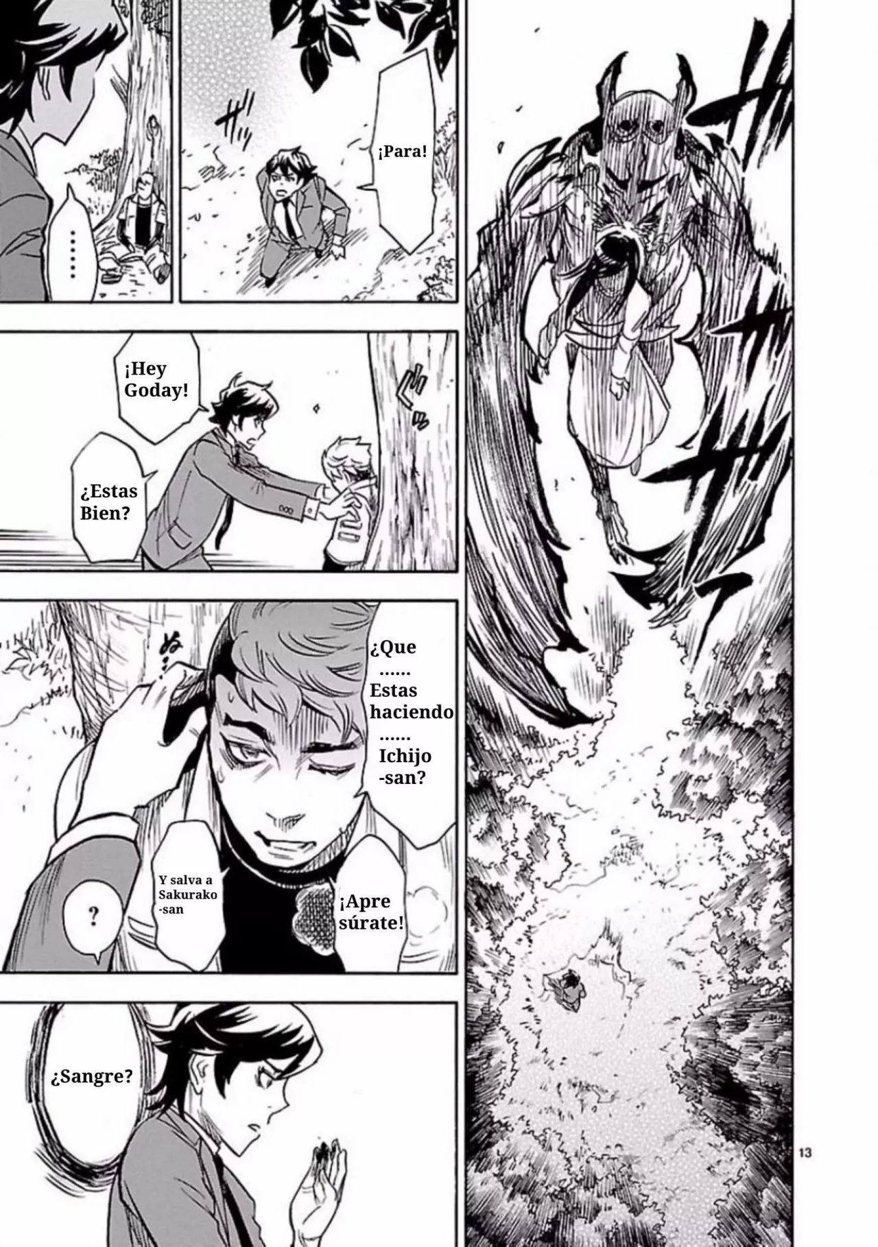 Página 13 del Manga