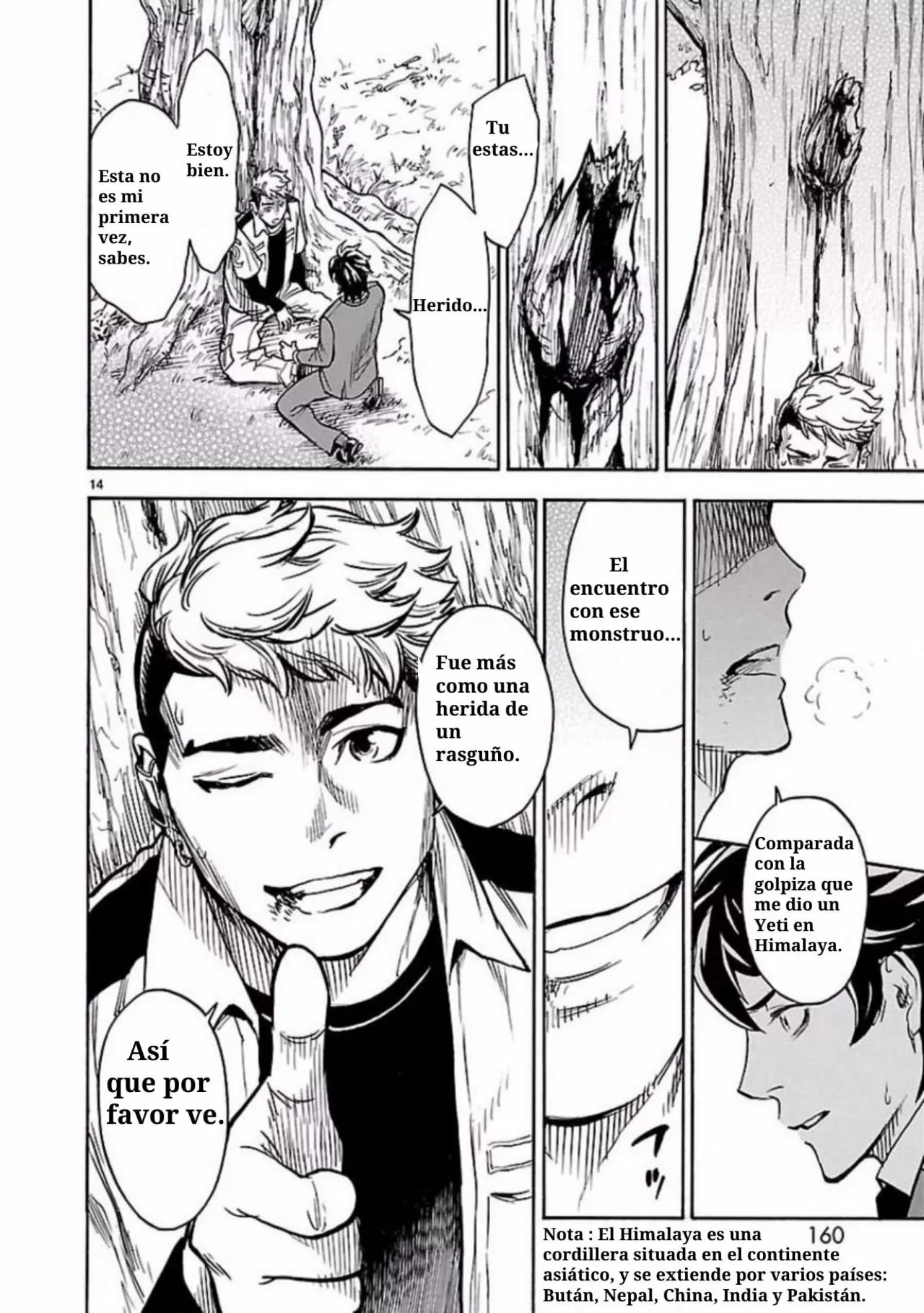 Página 14 del Manga