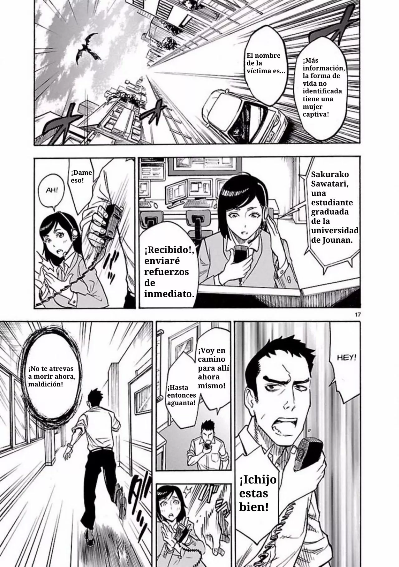 Página 17 del Manga
