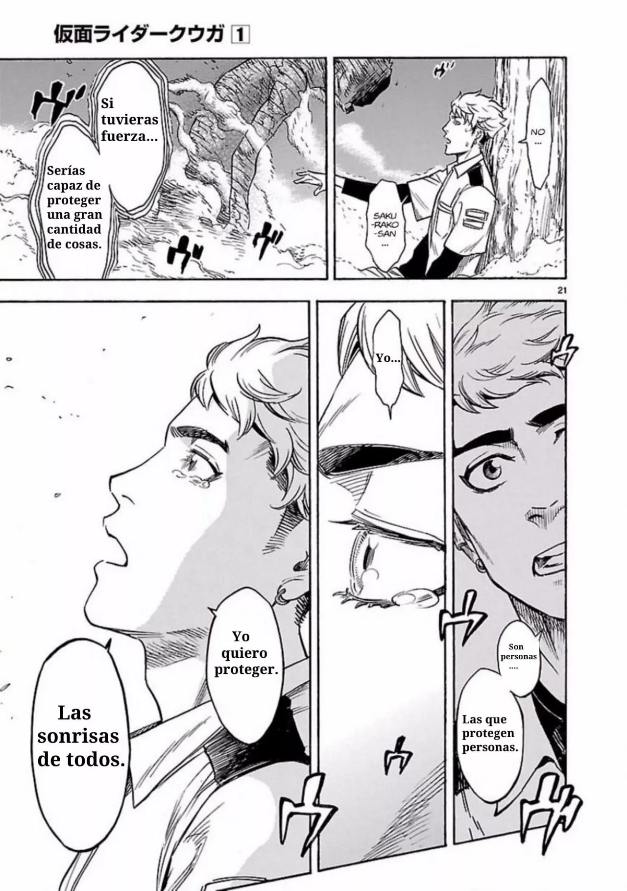 Página 21 del Manga