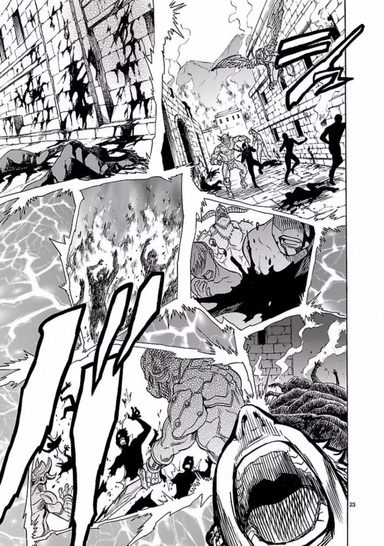 Página 23 del Manga