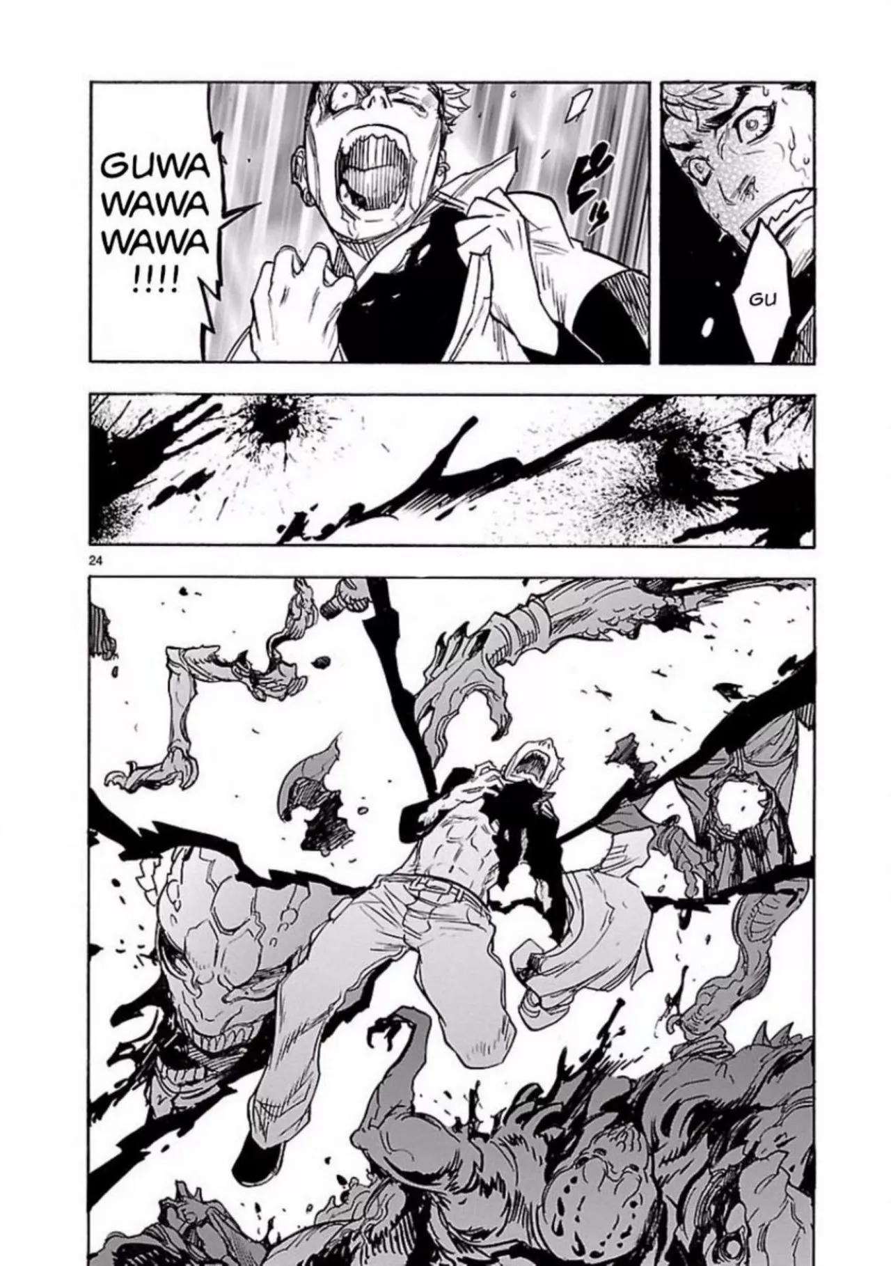 Página 24 del Manga