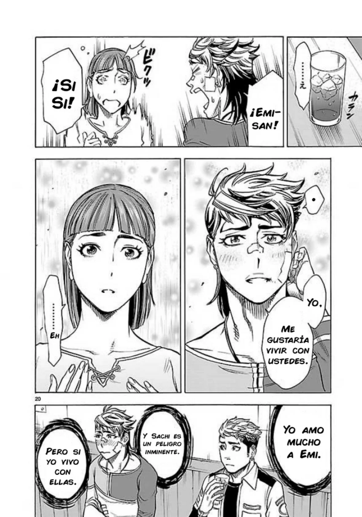 Página 19 del Manga