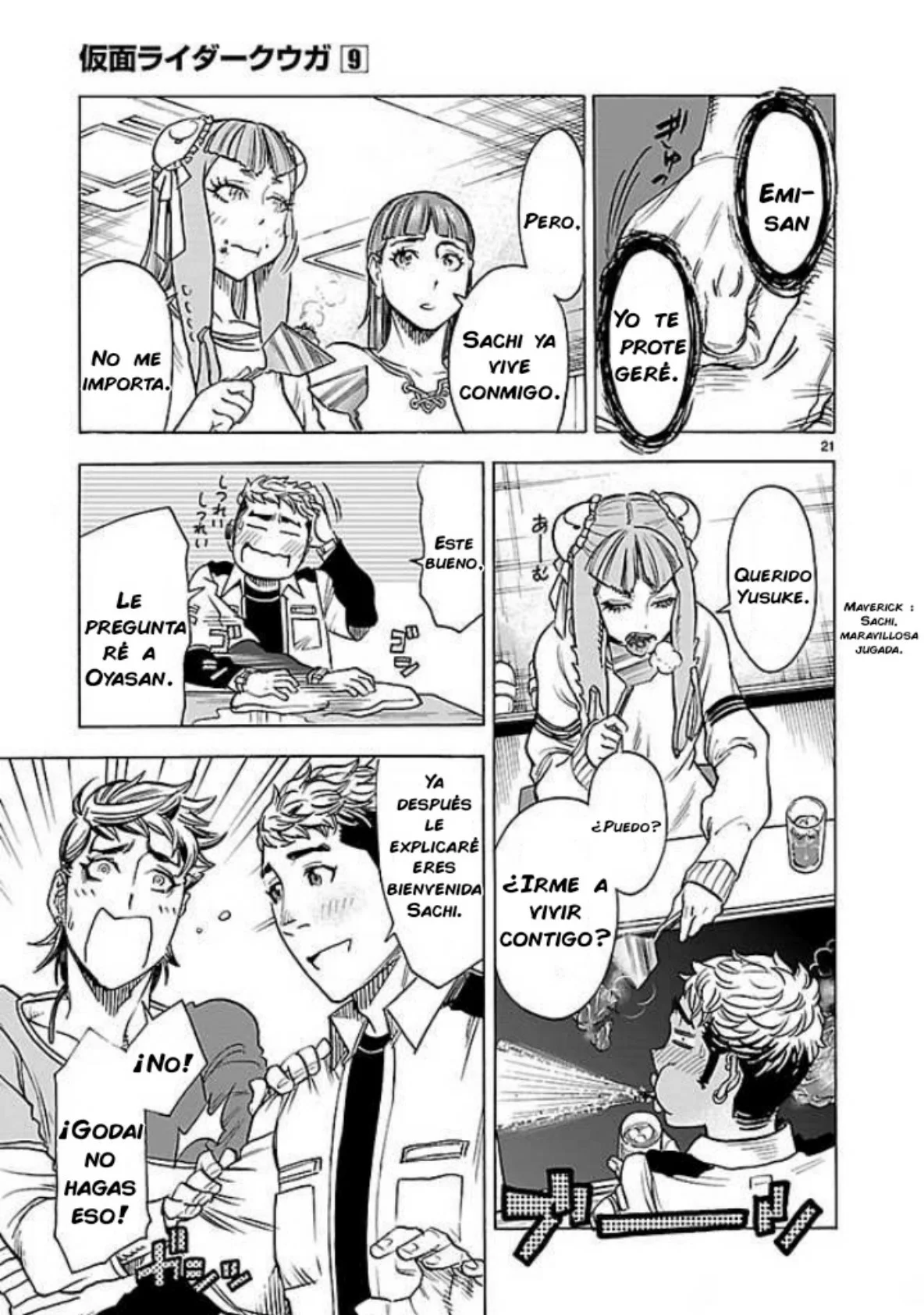 Página 20 del Manga