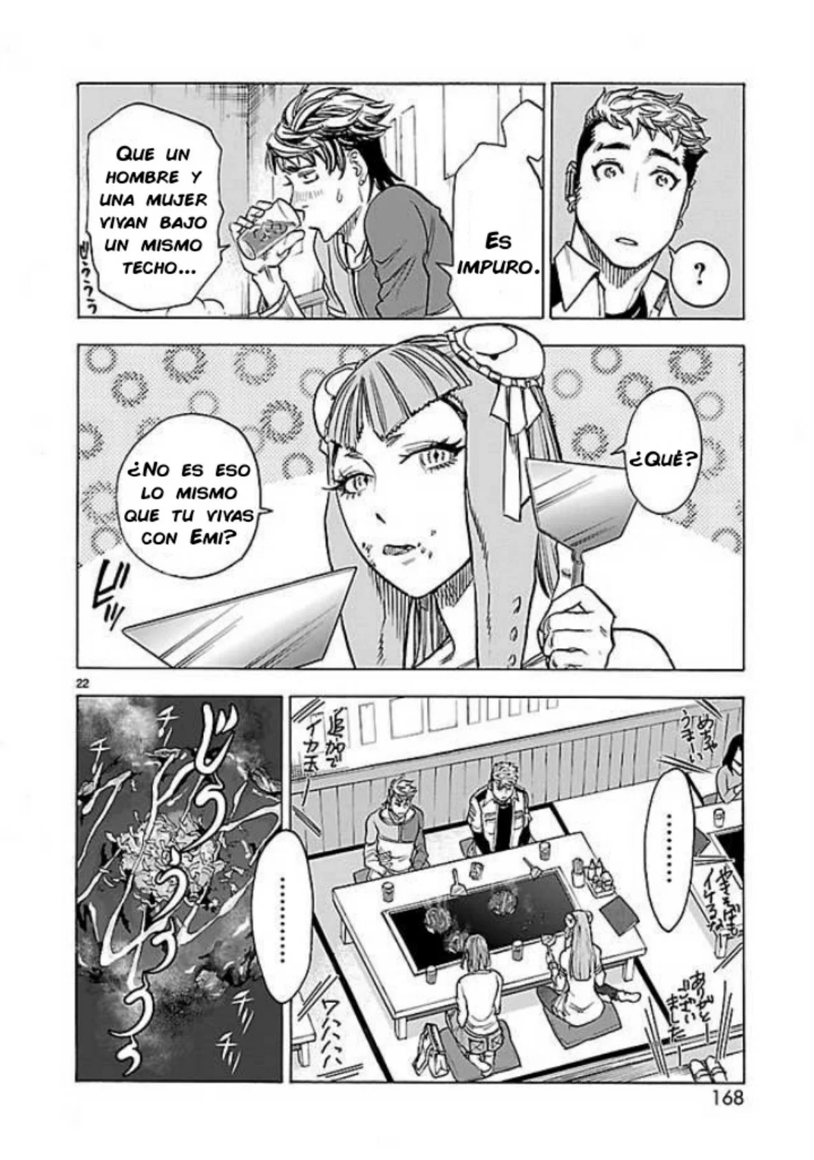 Página 21 del Manga