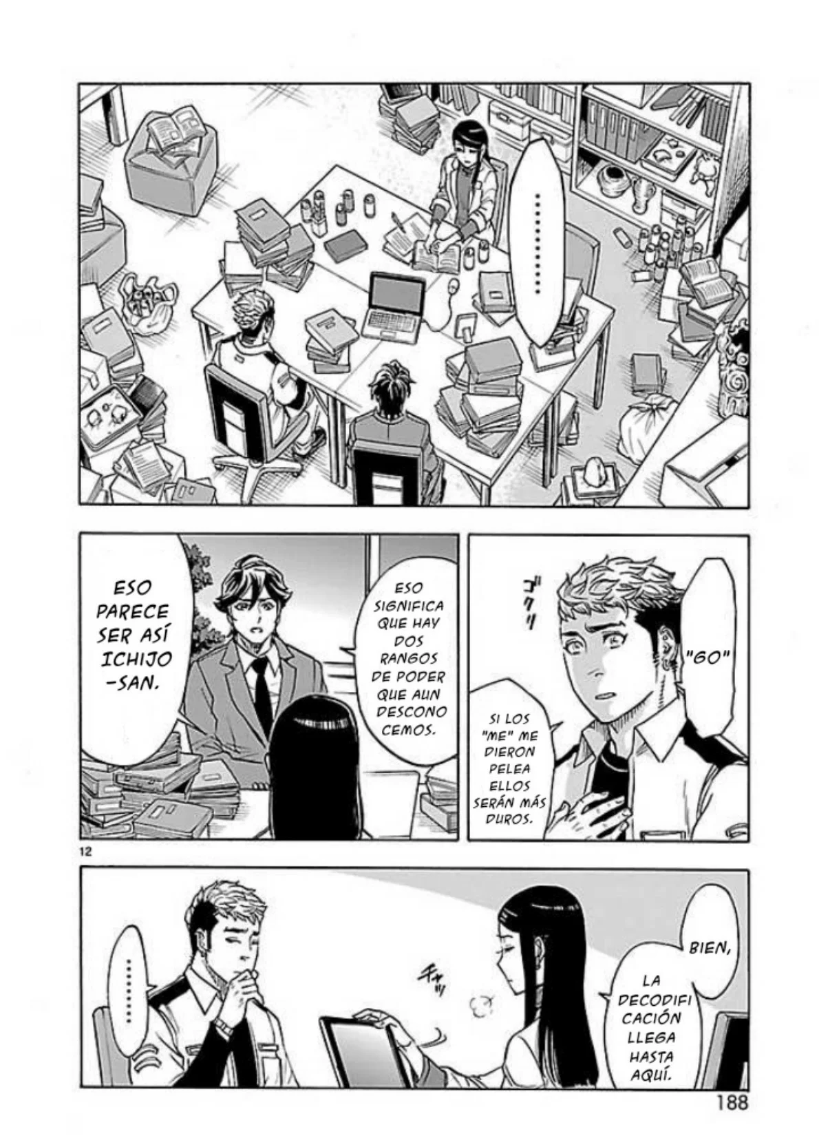 Página 10 del Manga