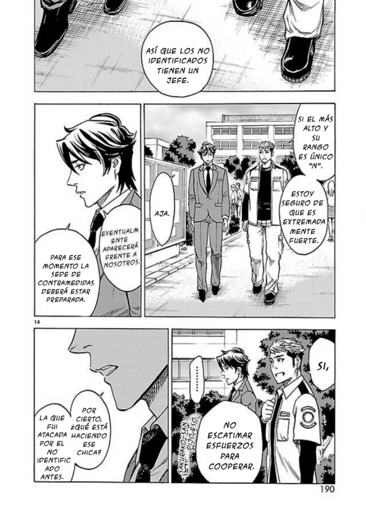 Página 12 del Manga