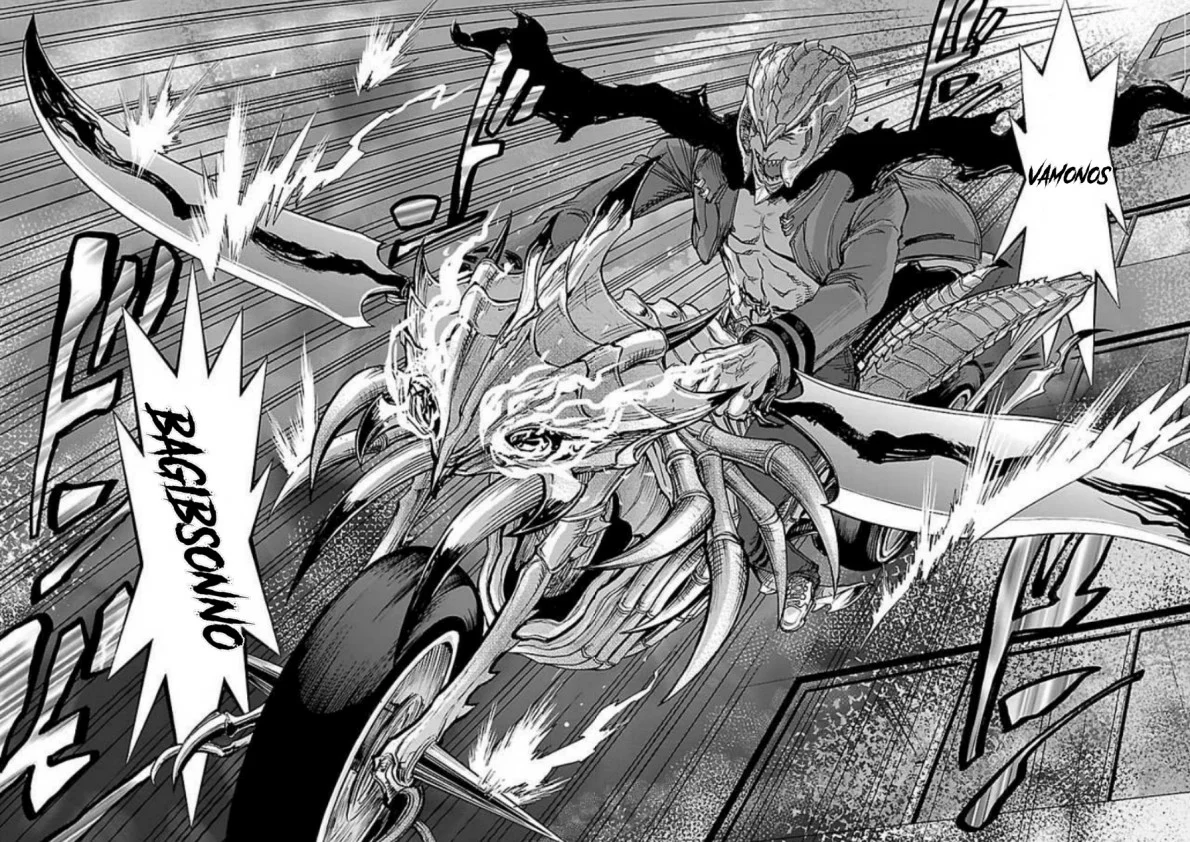 Página 18 del Manga