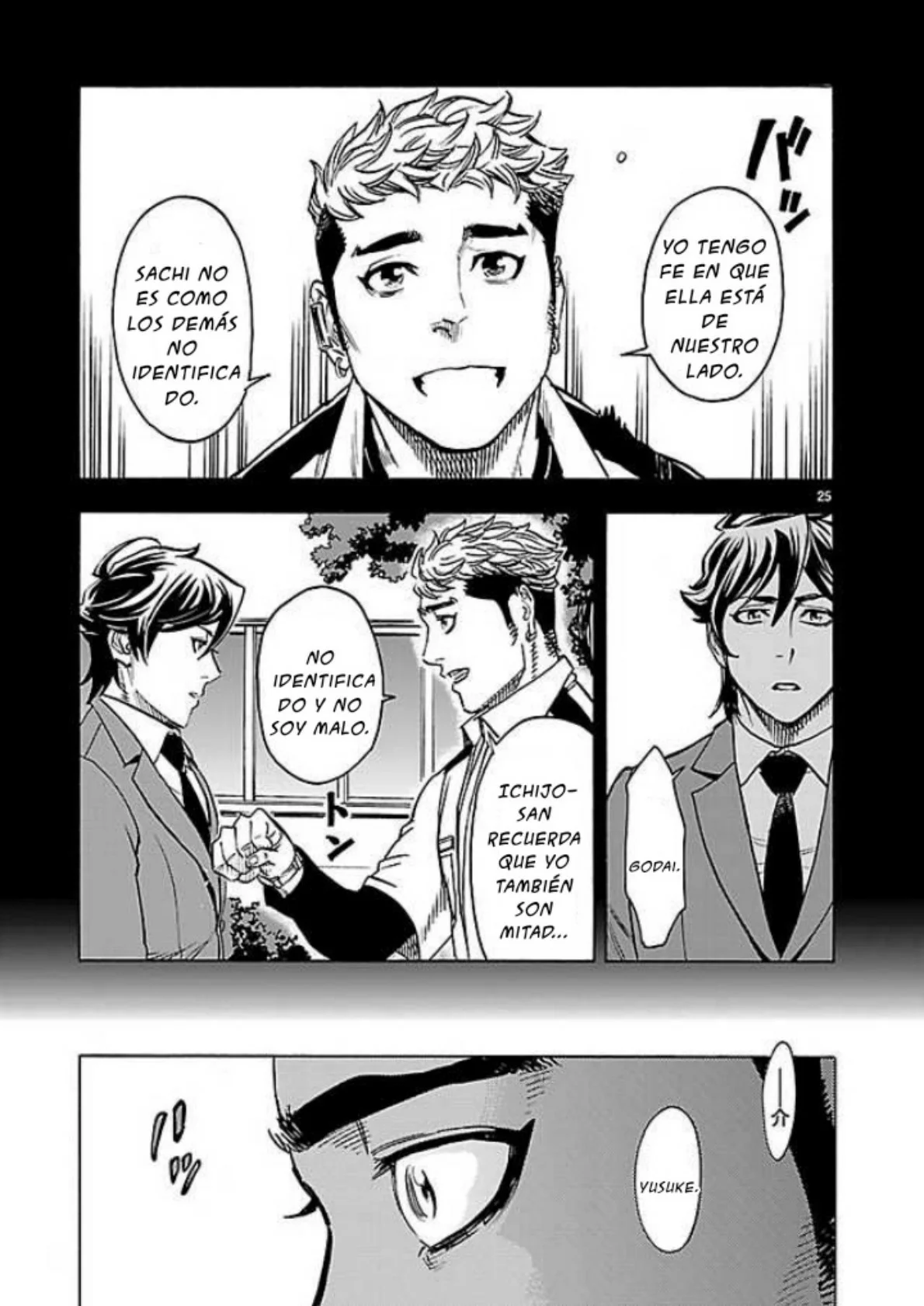 Página 22 del Manga