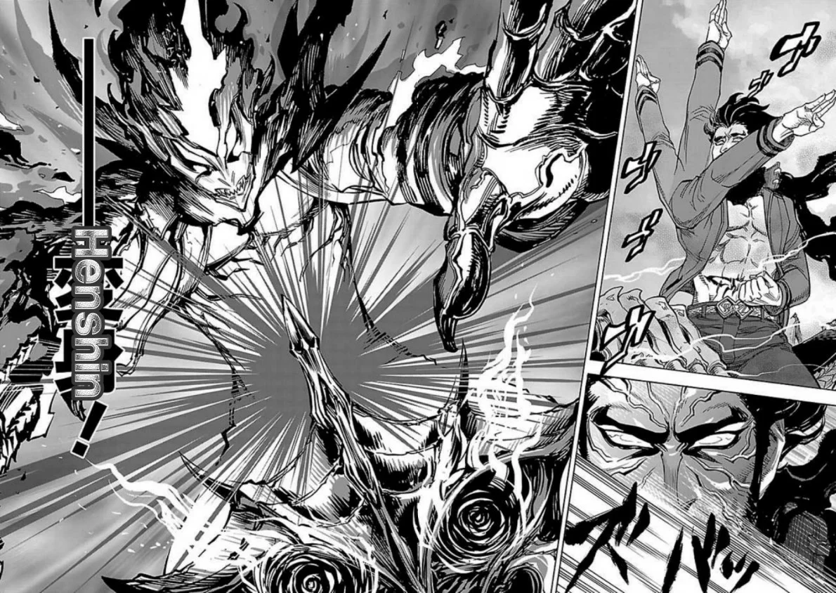 Página 28 del Manga