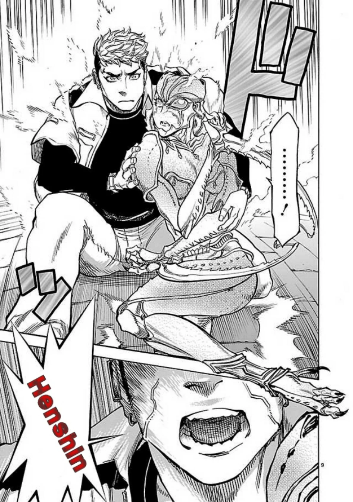 Página 10 del Manga