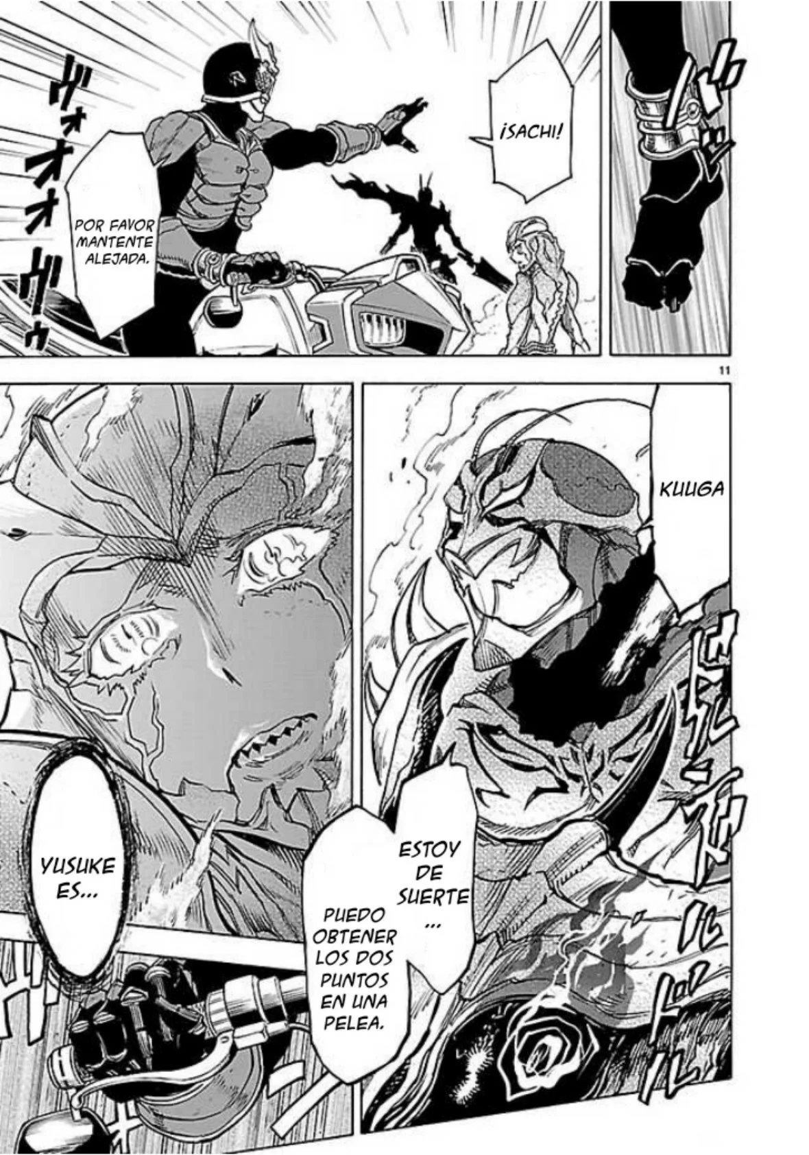 Página 12 del Manga