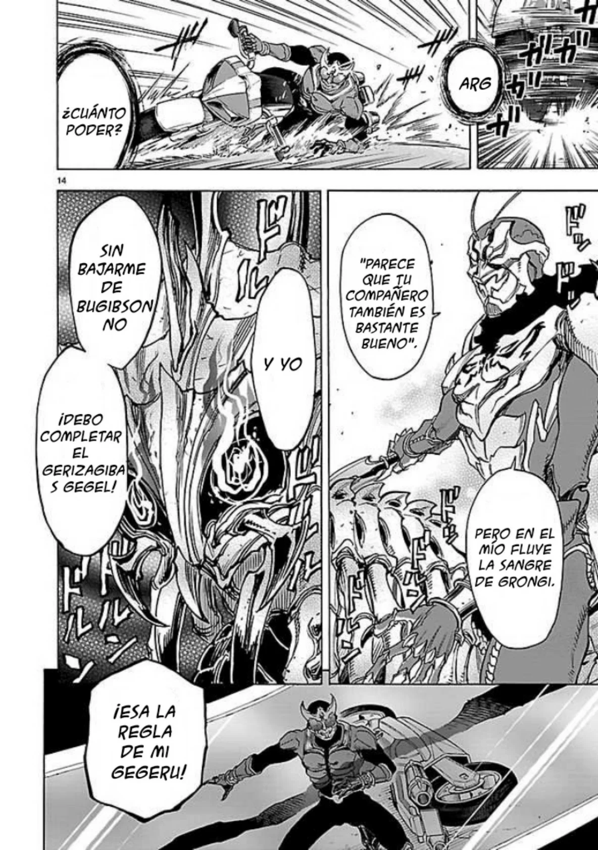 Página 14 del Manga