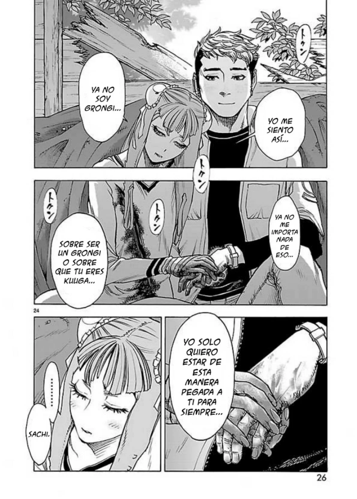 Página 24 del Manga