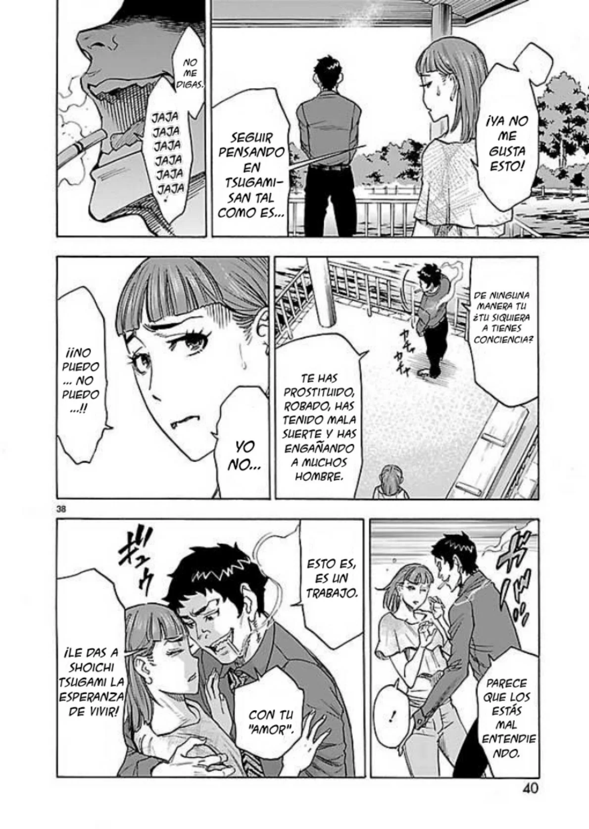 Página 37 del Manga