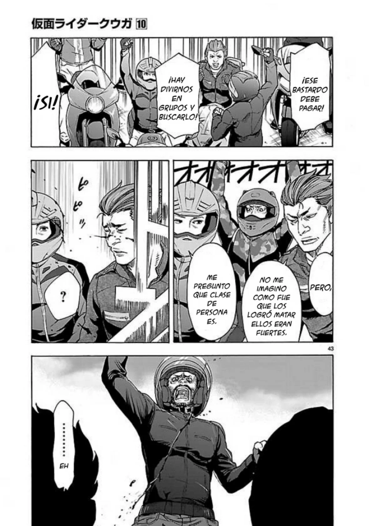 Página 42 del Manga