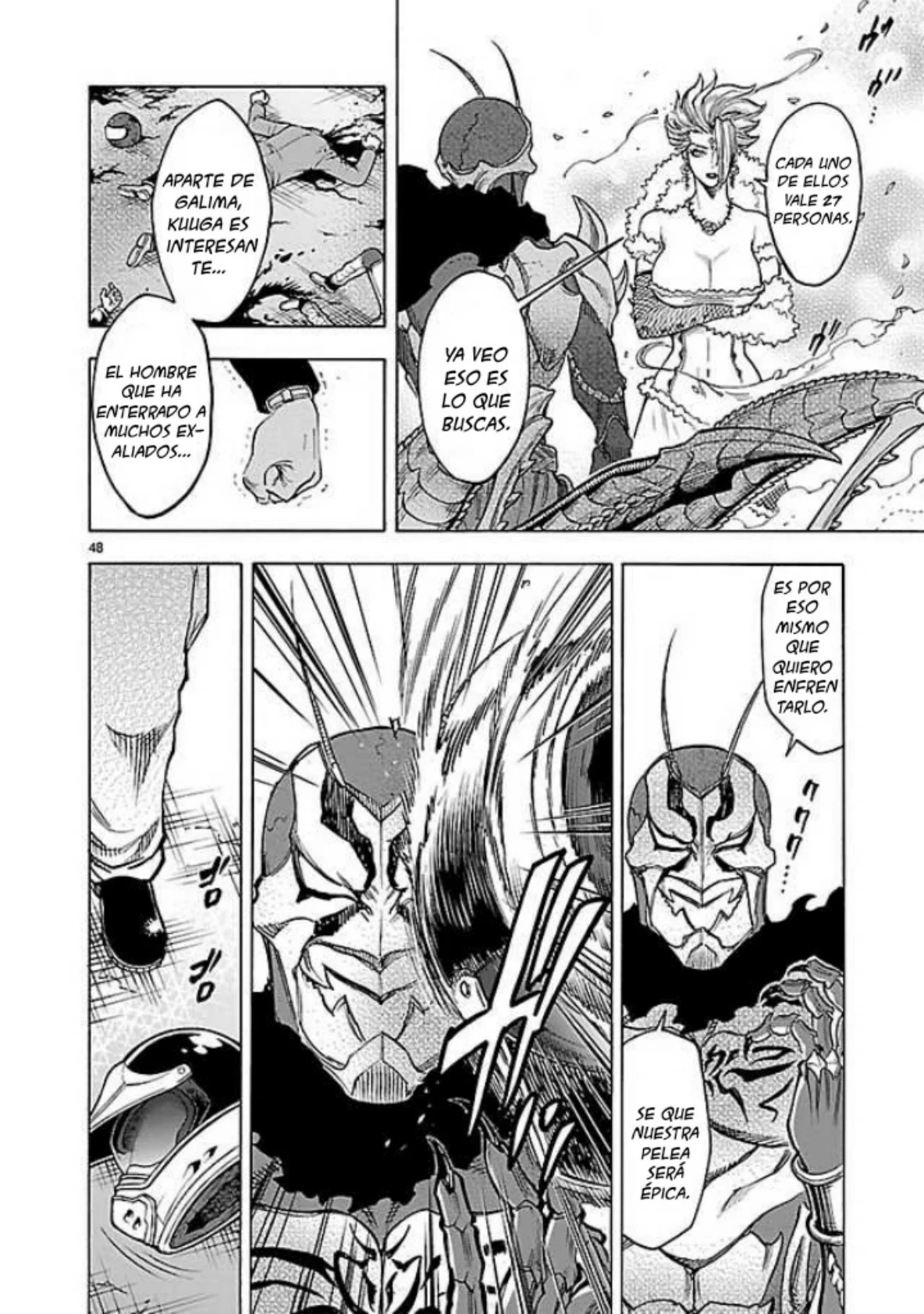 Página 47 del Manga