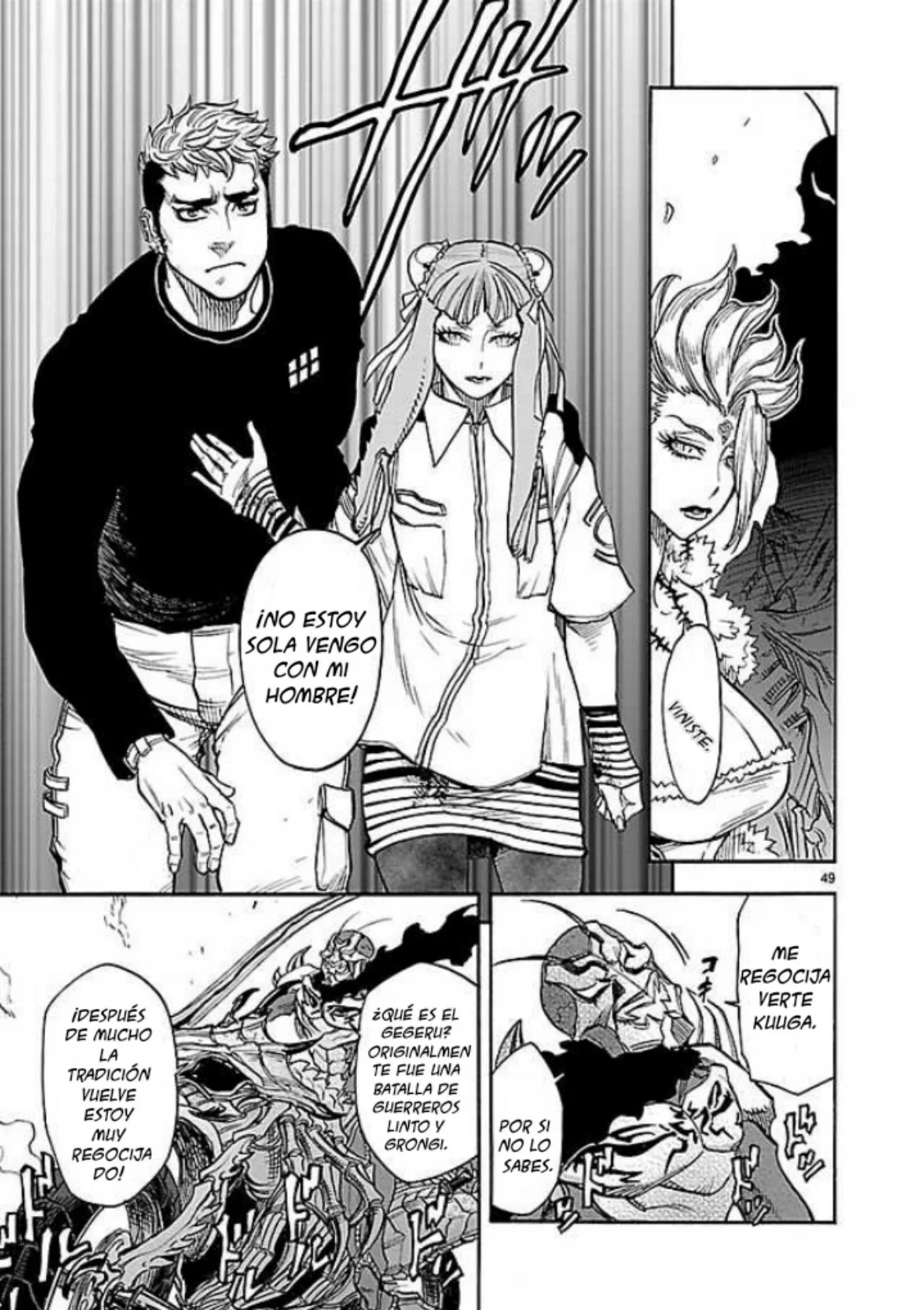 Página 48 del Manga